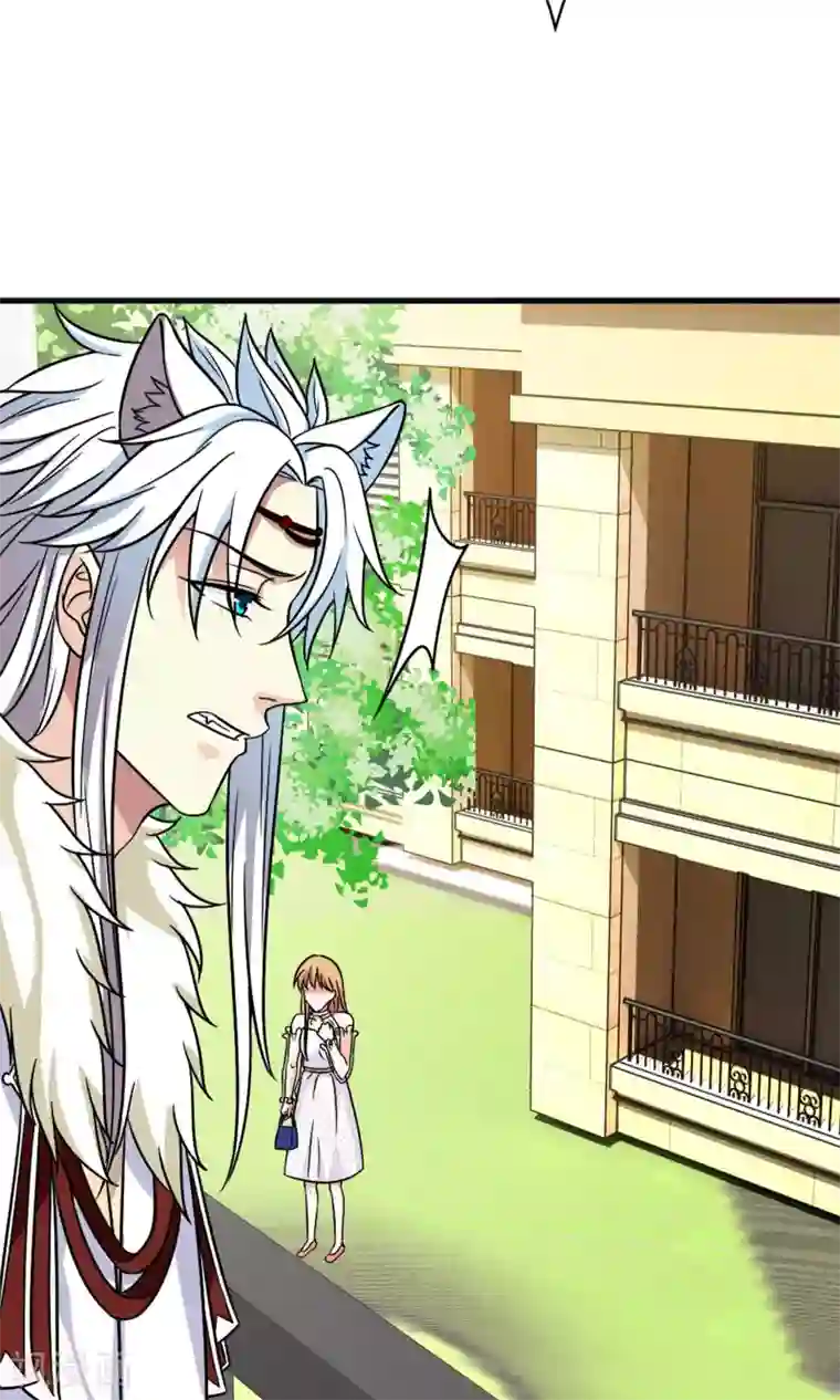 腹黑猫妖别卖萌第28话 才不是你的宝贝儿