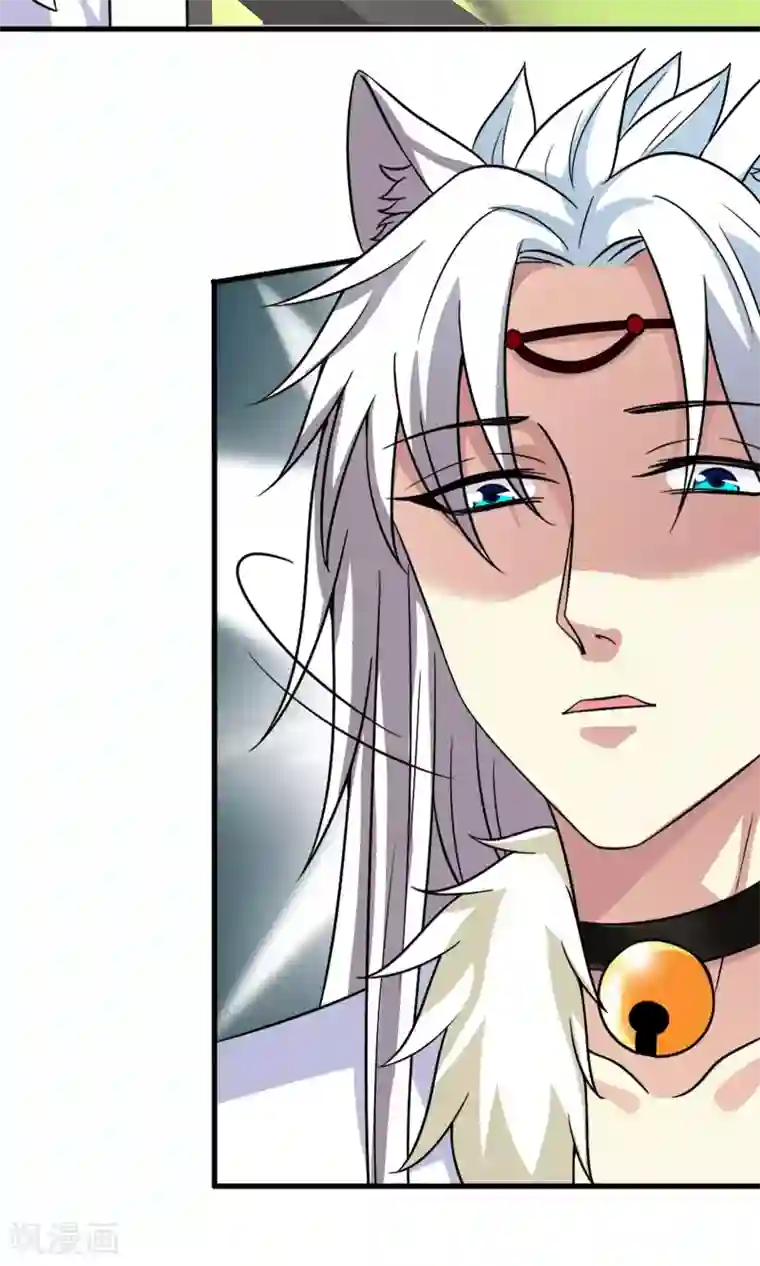 腹黑猫妖别卖萌第28话 才不是你的宝贝儿