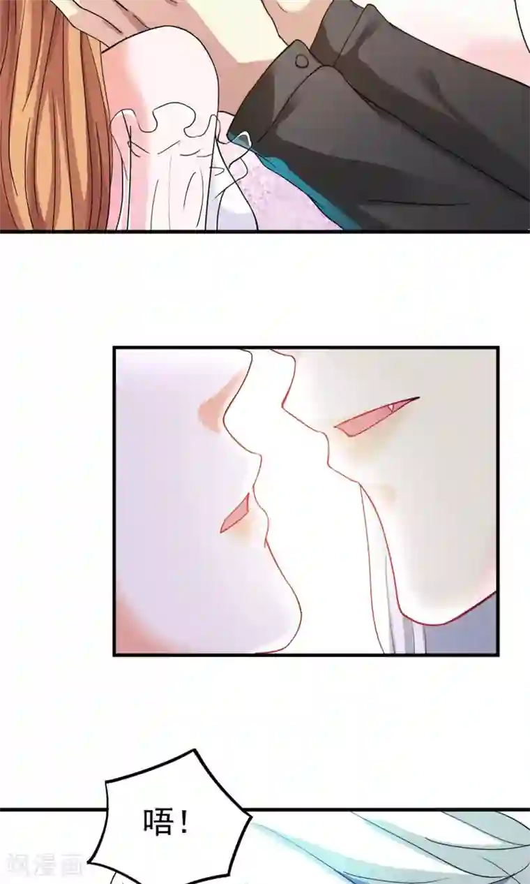 腹黑猫妖别卖萌第28话 才不是你的宝贝儿