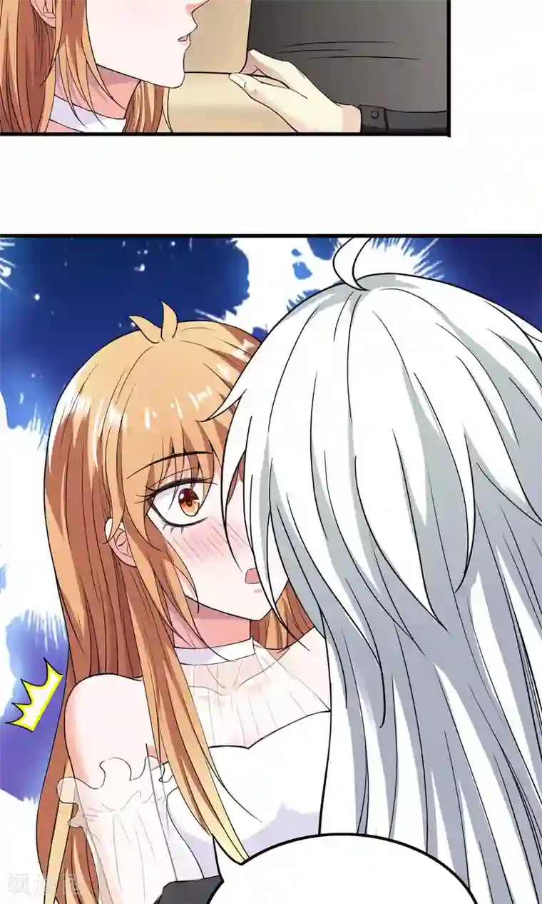 腹黑猫妖别卖萌第28话 才不是你的宝贝儿