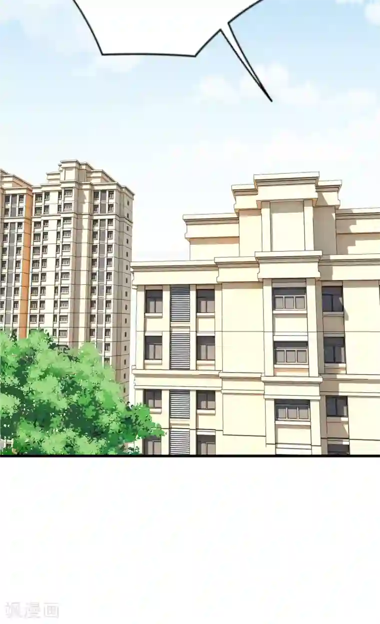 腹黑猫妖别卖萌第28话 才不是你的宝贝儿