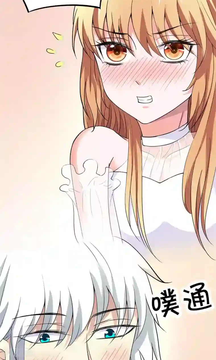 腹黑猫妖别卖萌第28话 才不是你的宝贝儿