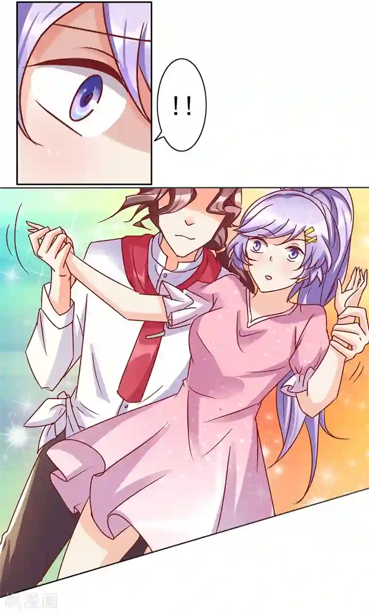 美味X诱惑第42话