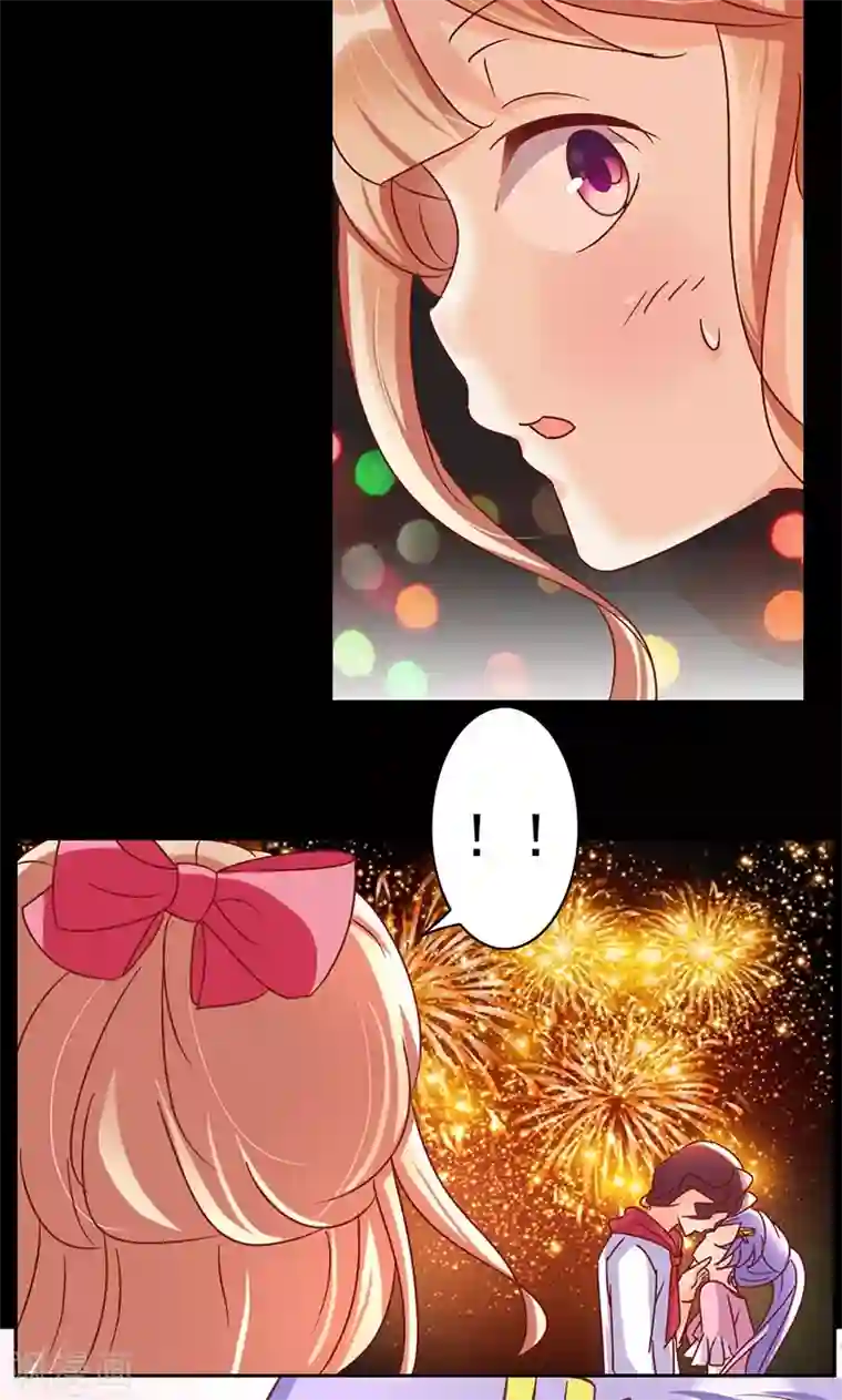 美味X诱惑第42话