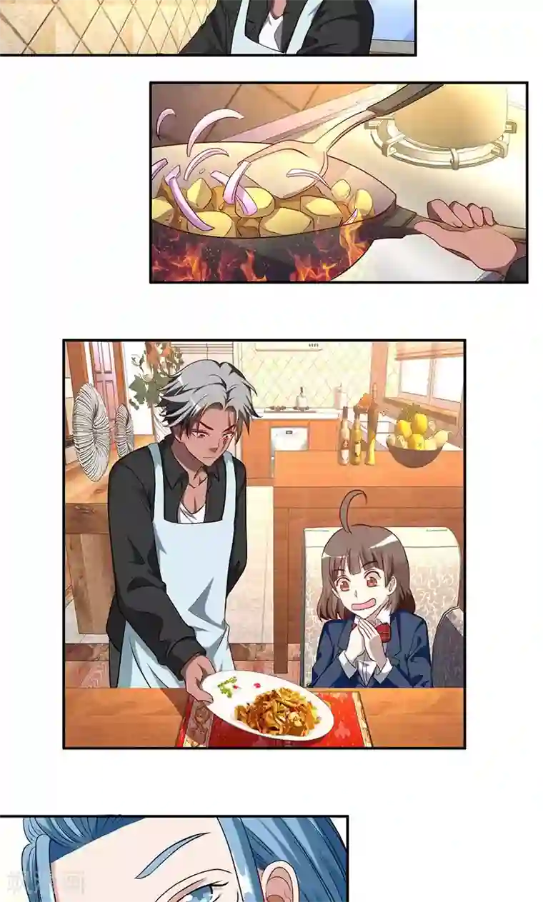 与神兽同居的日子第28话 审美