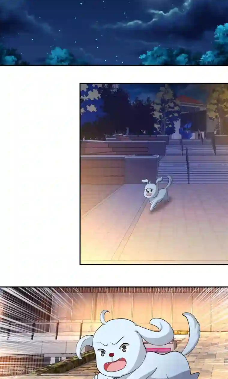 与神兽同居的日子第40话 潜入1