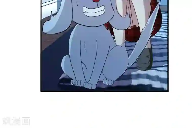 与神兽同居的日子第40话 潜入1