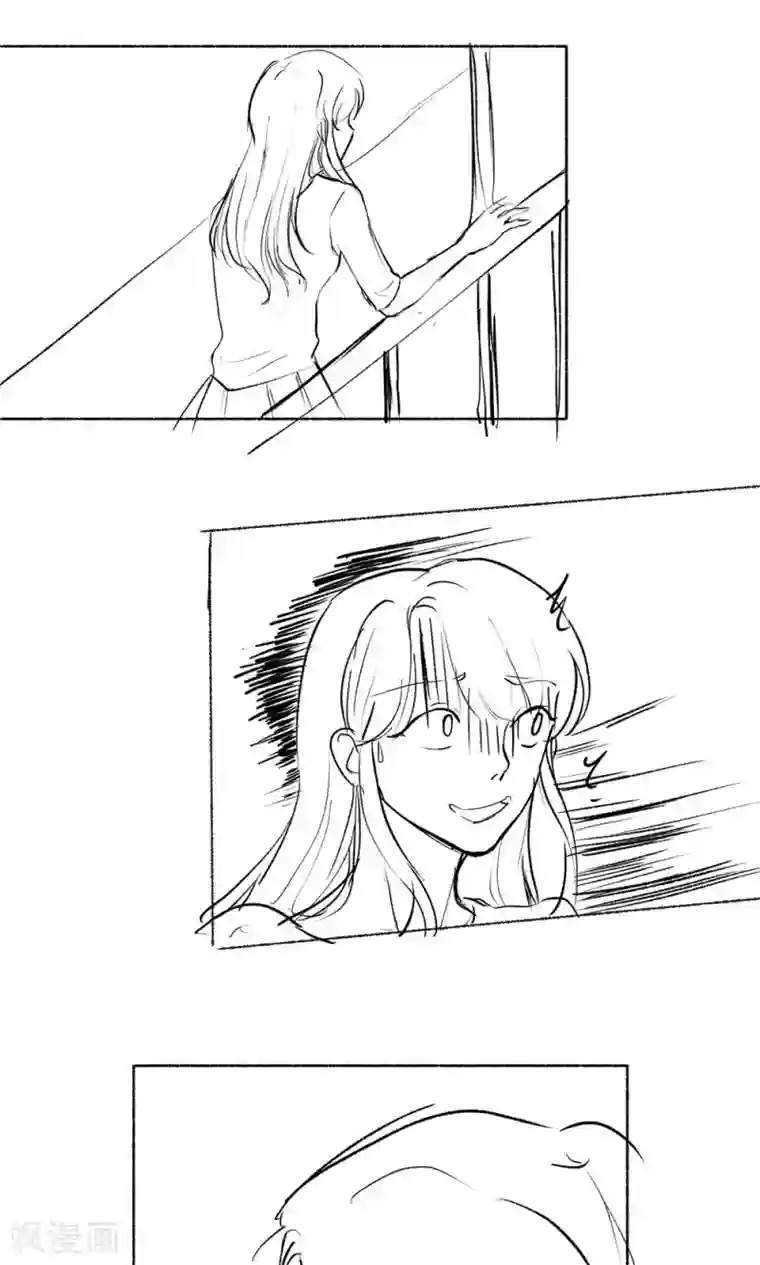 与神兽同居的日子第43话