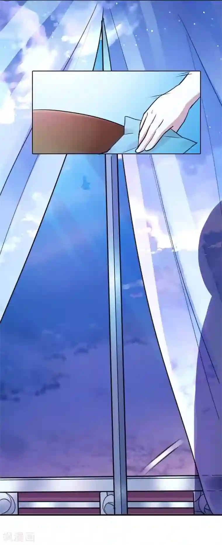 霸道首长求抱抱第1话 你好厉害呀