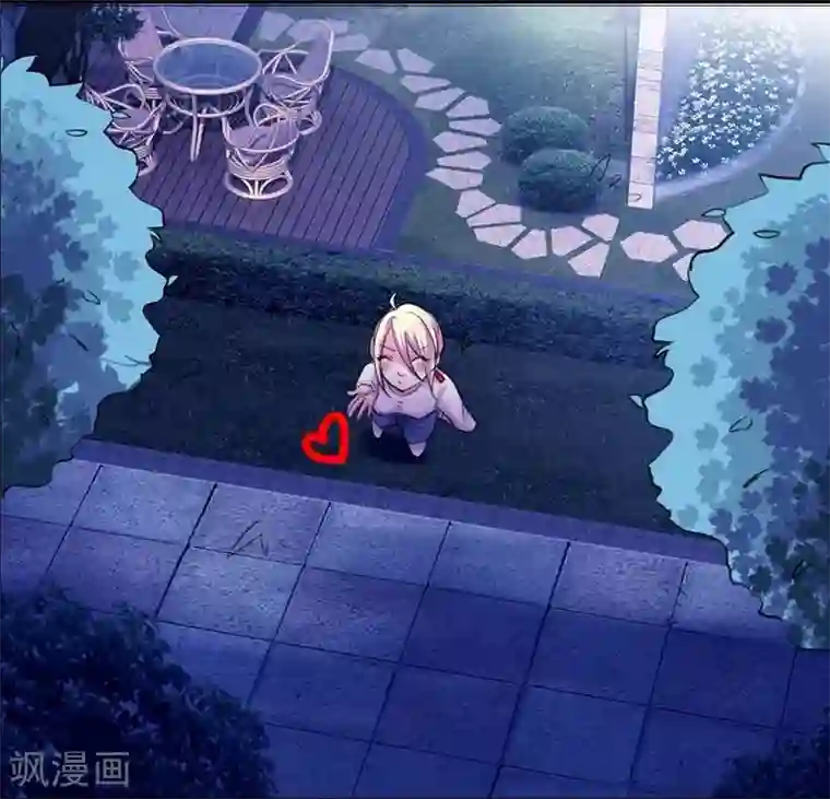 霸道首长求抱抱第2话 嘴唇是甜的