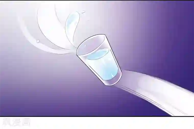 霸道首长求抱抱第4话 我要怀上你的孩子