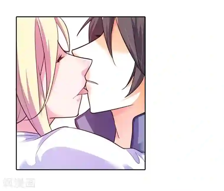 霸道首长求抱抱第4话 我要怀上你的孩子