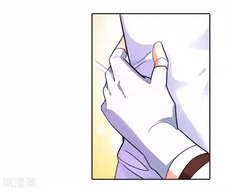 霸道首长求抱抱第4话 我要怀上你的孩子