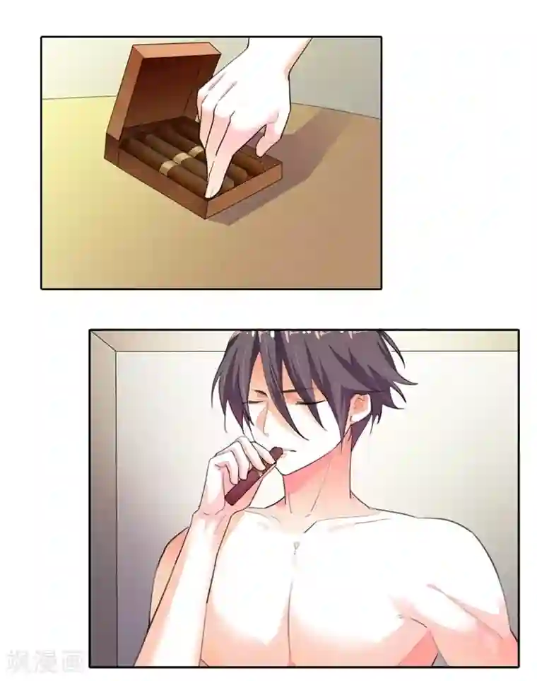 霸道首长求抱抱第5话 疯狂的雄狮