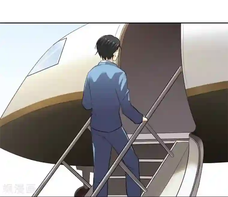 霸道首长求抱抱第6话 居然还有这本事