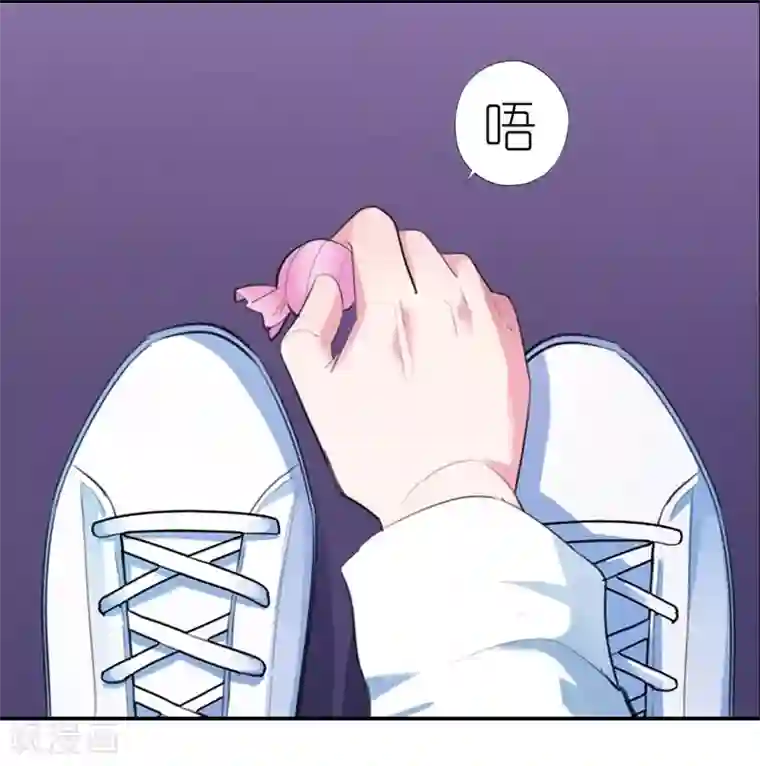 霸道首长求抱抱第7话 吃和诱惑不一样