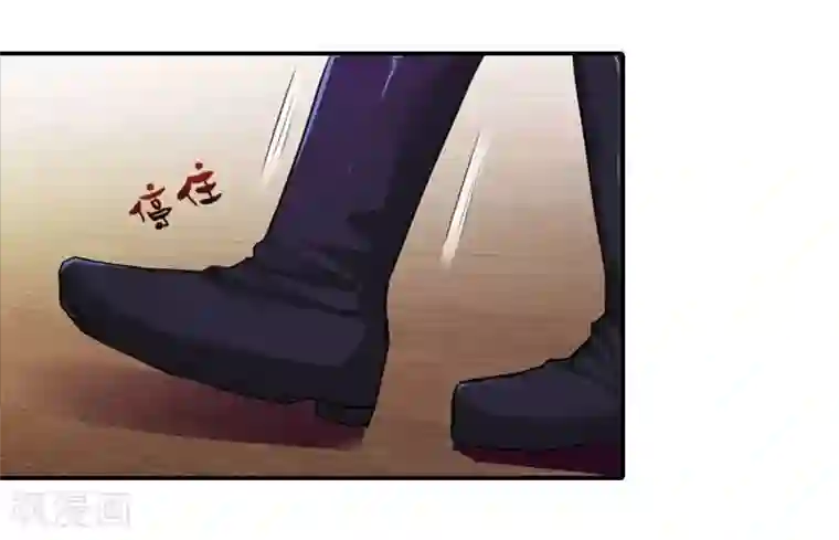 霸道首长求抱抱第8话 你是不是嫌弃我胸小