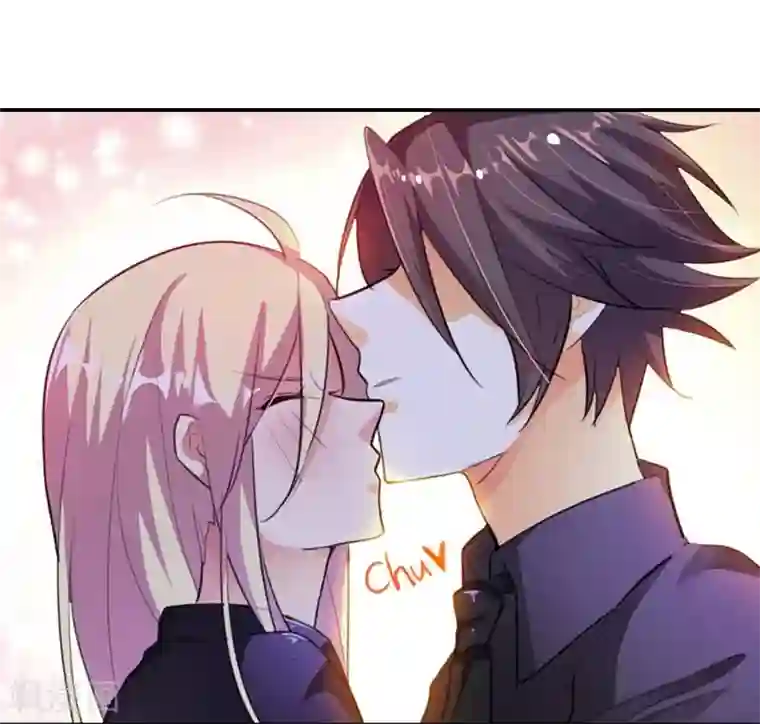 霸道首长求抱抱第9话 玩火自焚