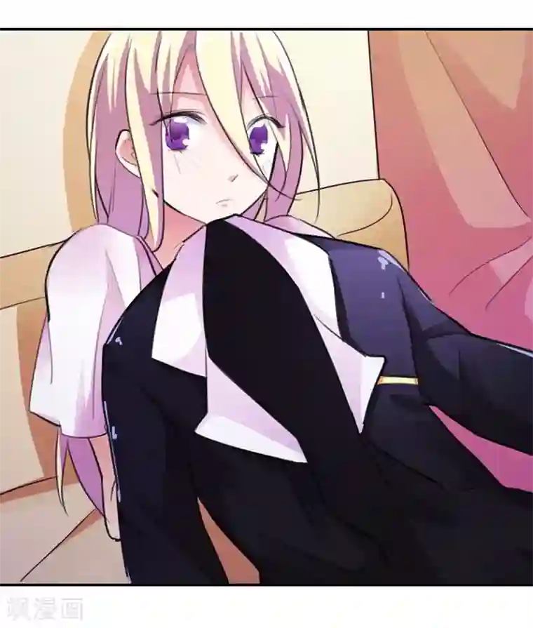 霸道首长求抱抱第9话 玩火自焚