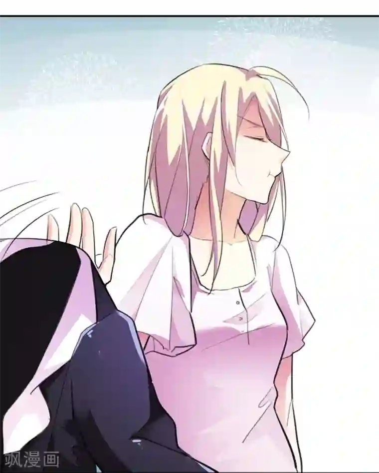 霸道首长求抱抱第9话 玩火自焚