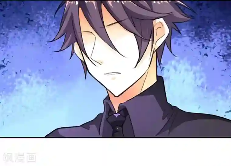 霸道首长求抱抱第9话 玩火自焚