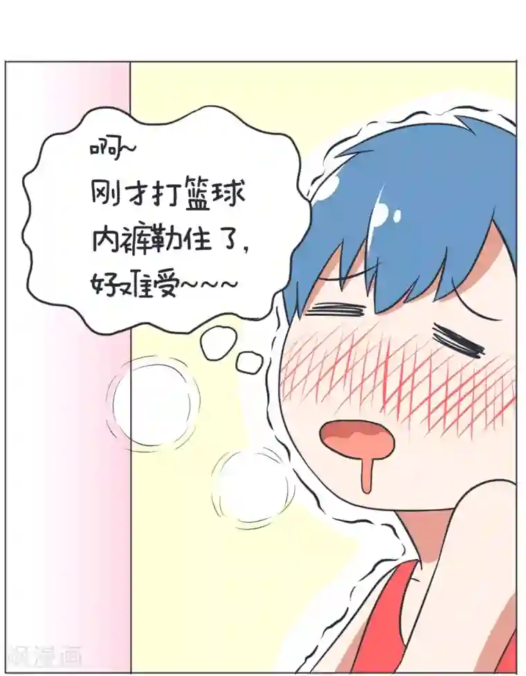 超级污敌萝小莉第5话 男主出场,羞耻的照片！(上)