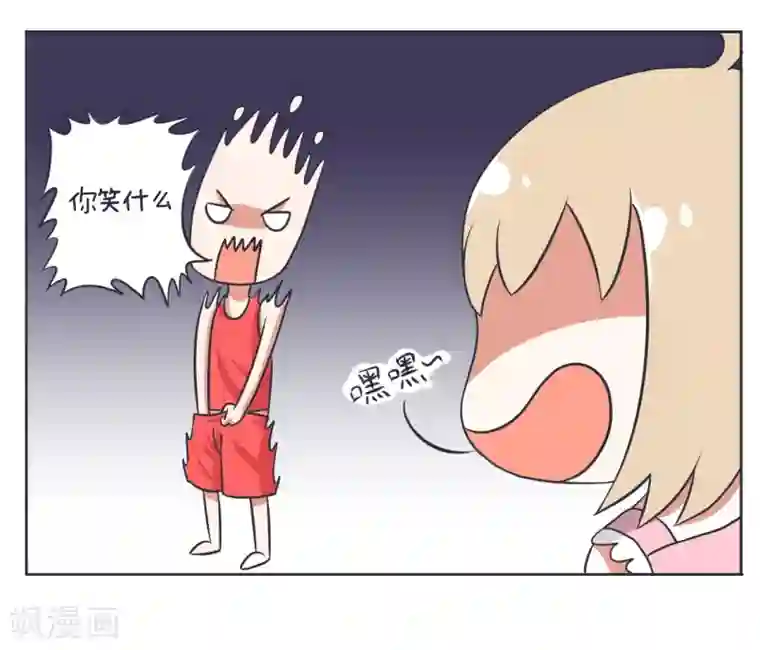 超级污敌萝小莉第6话 男主出场,羞耻的照片！(下)