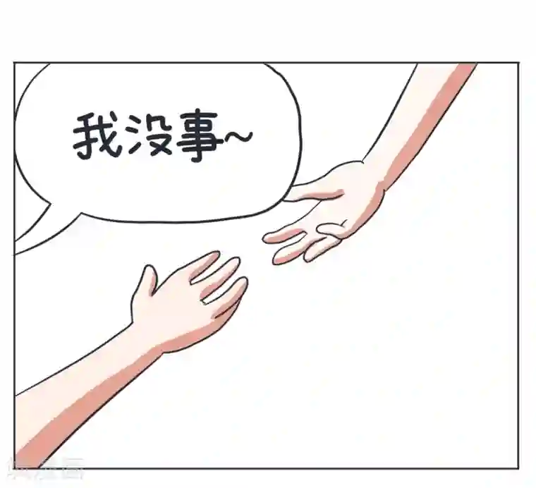 超级污敌萝小莉第6话 男主出场,羞耻的照片！(下)