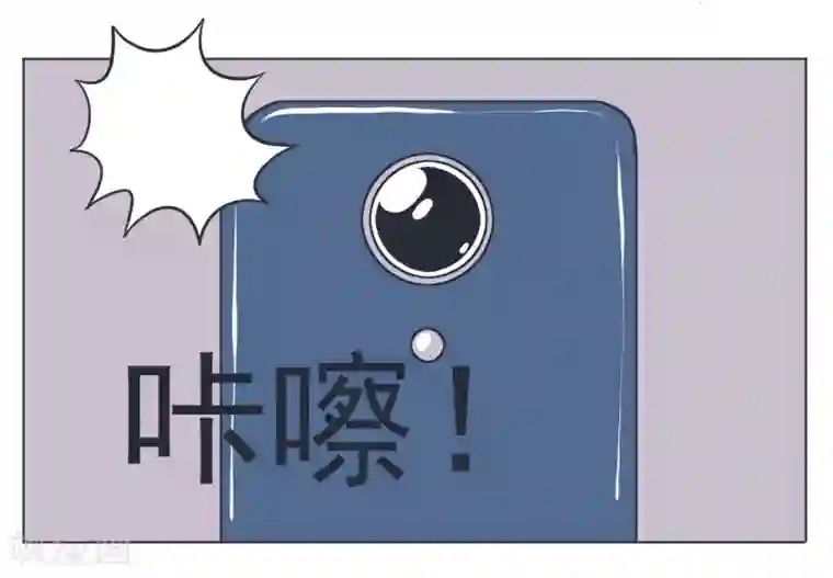 超级污敌萝小莉第6话 男主出场,羞耻的照片！(下)