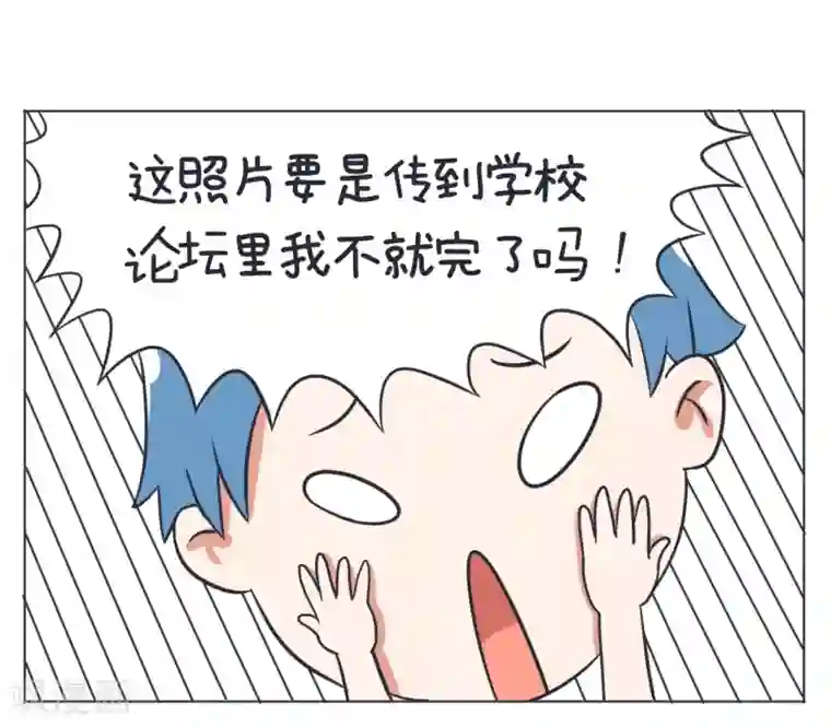 超级污敌萝小莉第6话 男主出场,羞耻的照片！(下)