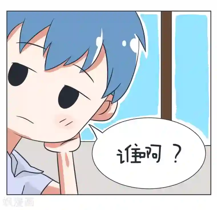 超级污敌萝小莉第6话 男主出场,羞耻的照片！(下)