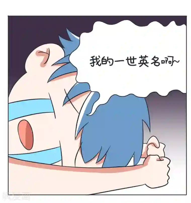 超级污敌萝小莉第6话 男主出场,羞耻的照片！(下)