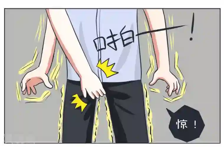 超级污敌萝小莉第7话 得不到，就毁掉！