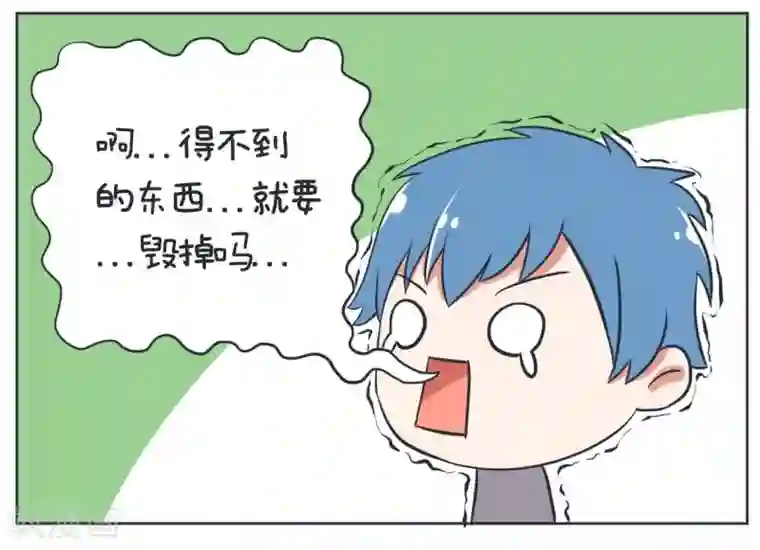 超级污敌萝小莉第7话 得不到，就毁掉！