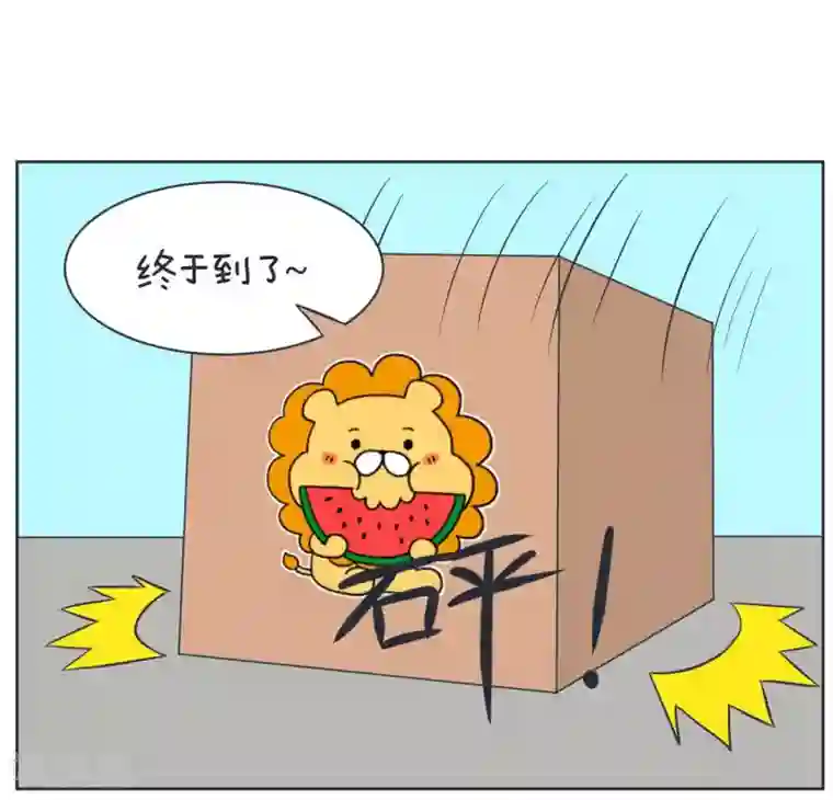 超级污敌萝小莉第7话 得不到，就毁掉！