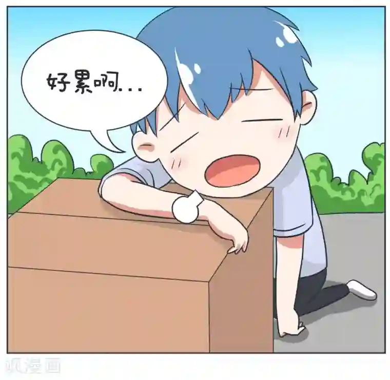 超级污敌萝小莉第7话 得不到，就毁掉！