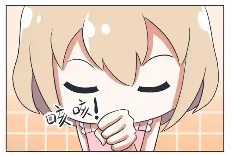 超级污敌萝小莉第9话 做我的男仆吧