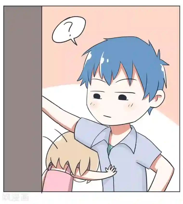 超级污敌萝小莉第9话 做我的男仆吧