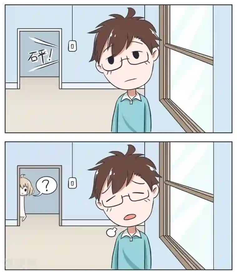 超级污敌萝小莉第9话 做我的男仆吧