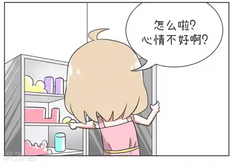 超级污敌萝小莉第9话 做我的男仆吧