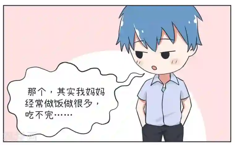 超级污敌萝小莉第12话 热心的金真孤