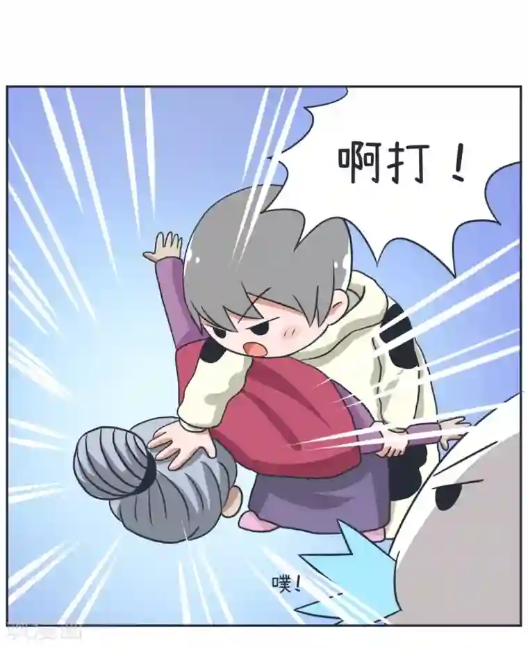 超级污敌萝小莉第12话 热心的金真孤