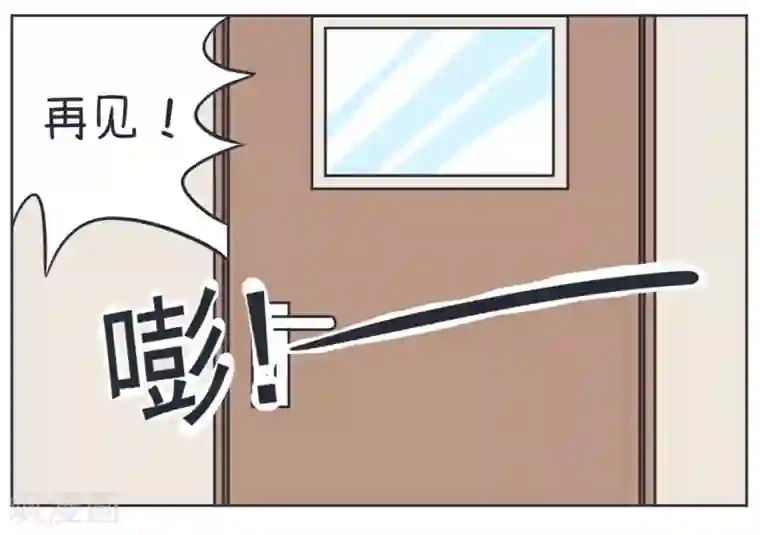 超级污敌萝小莉第12话 热心的金真孤