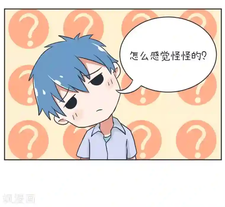 超级污敌萝小莉第12话 热心的金真孤