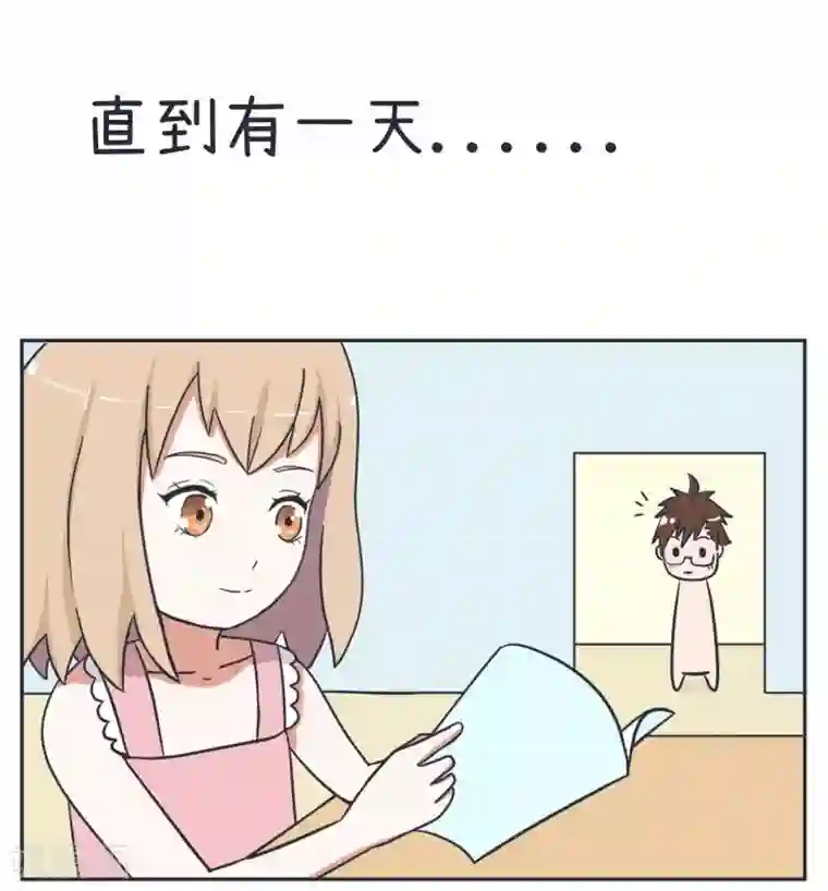 超级污敌萝小莉第13话 和大叔的温情过去（上）