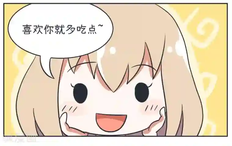 超级污敌萝小莉第13话 和大叔的温情过去（上）