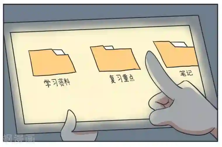 超级污敌萝小莉第13话 和大叔的温情过去（上）