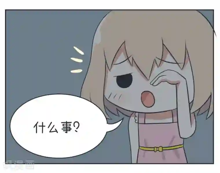 超级污敌萝小莉第13话 和大叔的温情过去（上）