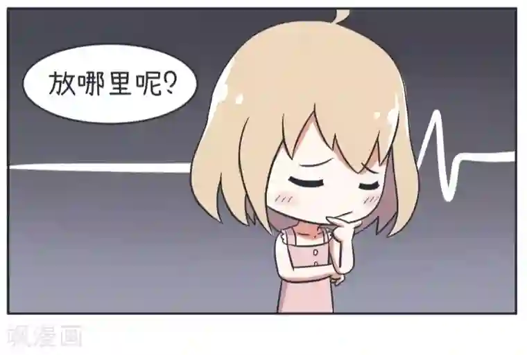 超级污敌萝小莉第14话 大叔告状！