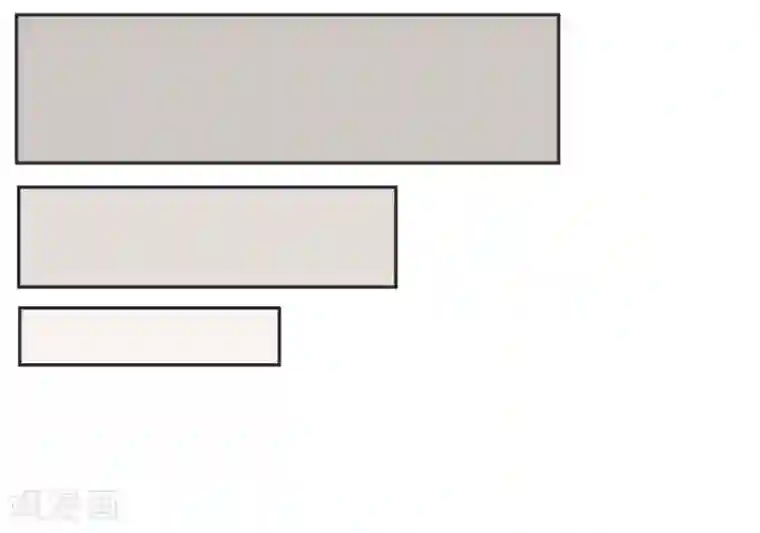 超级污敌萝小莉第15话 和大叔的温情过去（下）